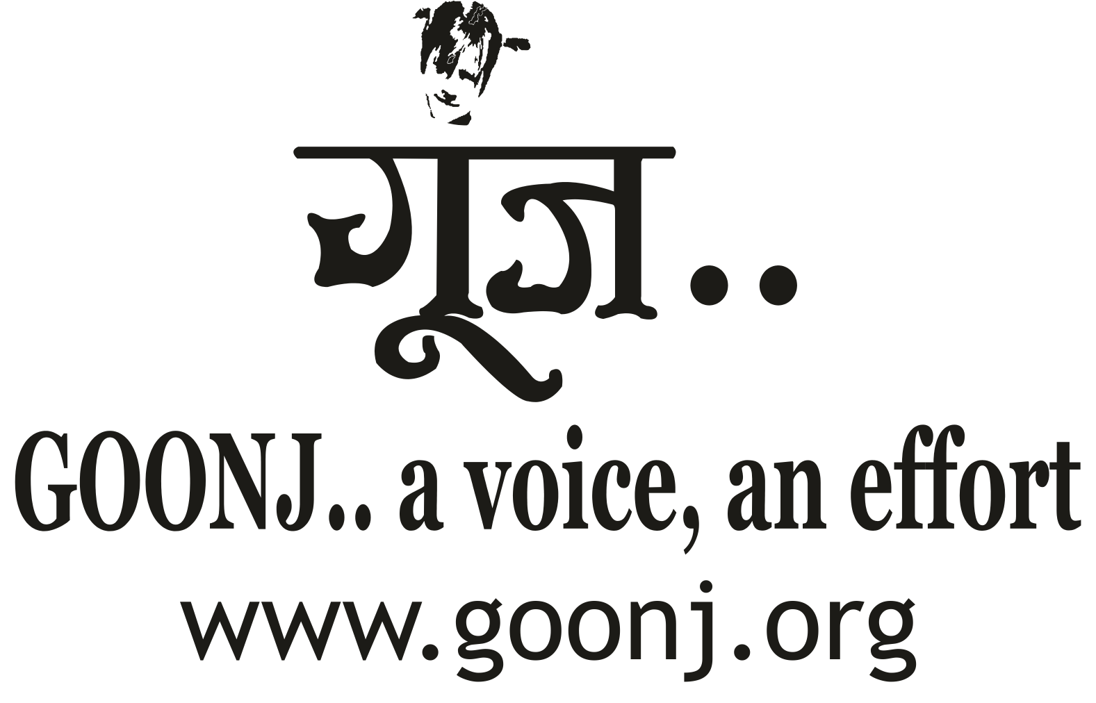 NGO Partner